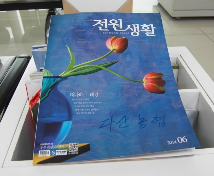 다산주유소 이미지