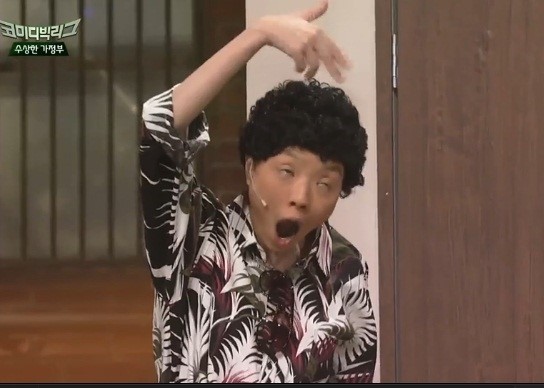 보물단지 이미지