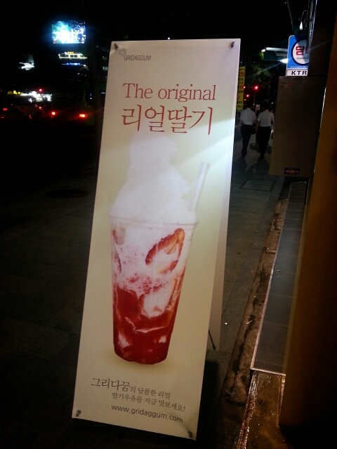 그리다꿈 이미지