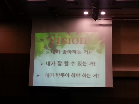 바른 글로벌인력 이미지