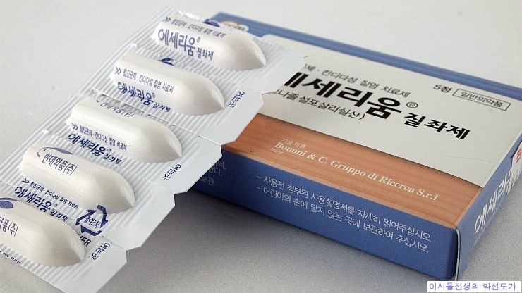 태자상회 이미지