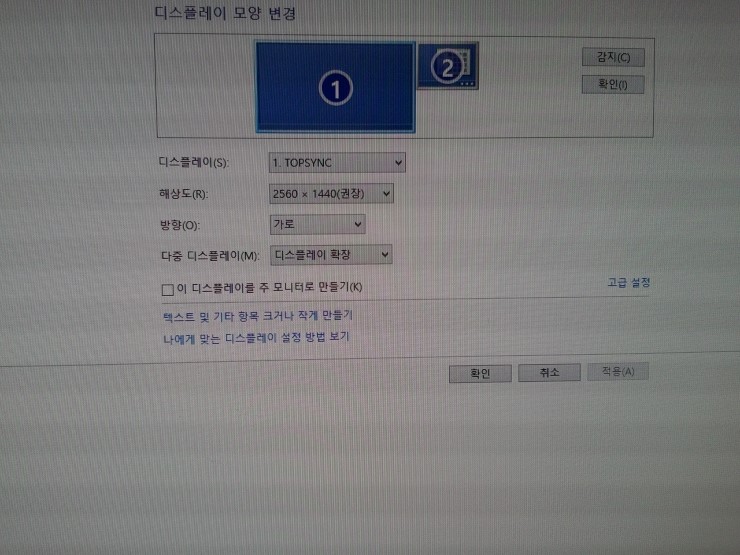 마이컴씨앤씨 이미지