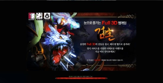 엔지엘 이미지