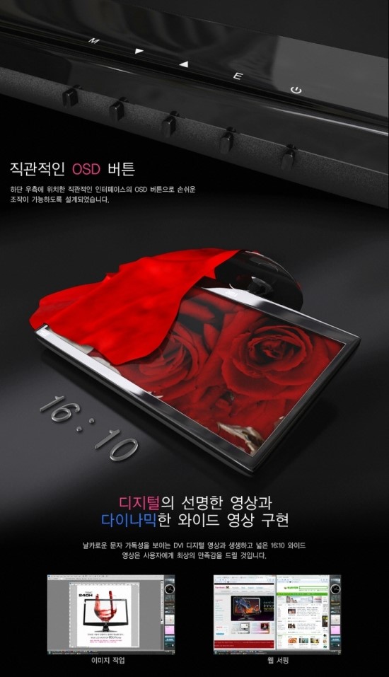 피씨스토어 이미지