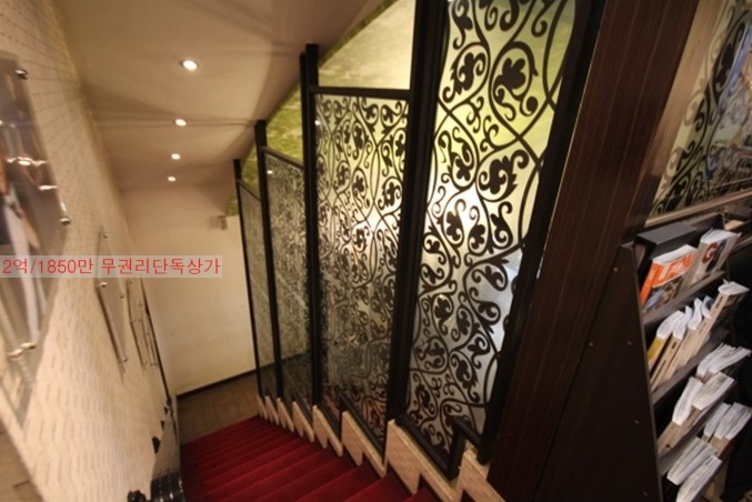 명품헤어샾 이미지