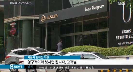 엠파크밧데리 이미지