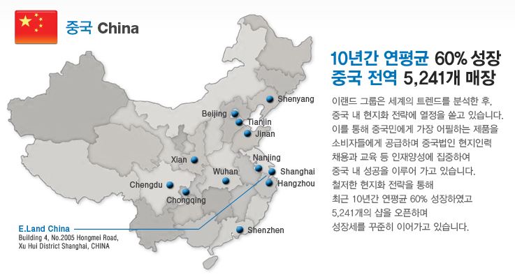 데코네티션ENC 이미지