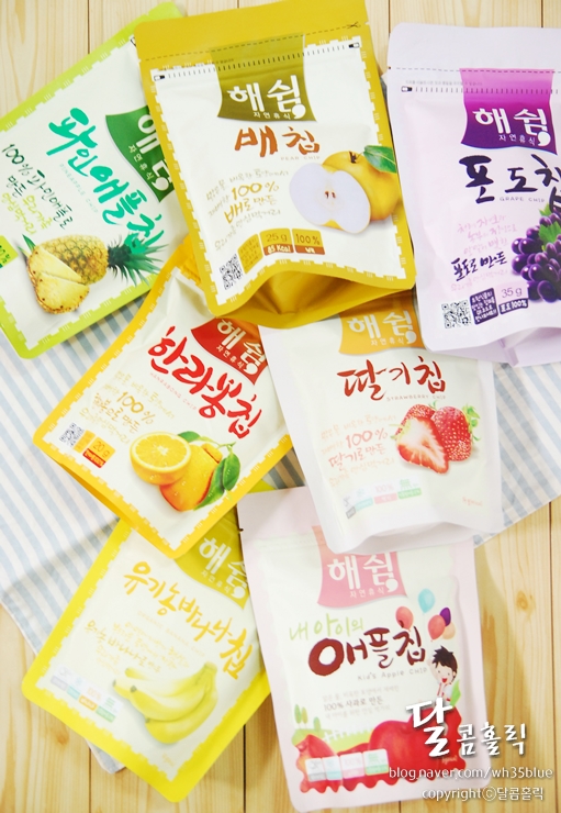 해쉼 이미지