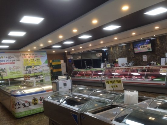 울산포크참한우 직영판매장 이미지