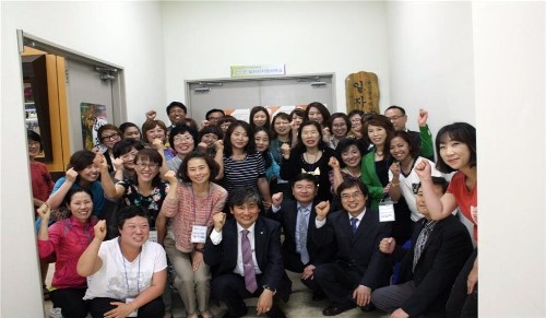 피플앤프로보노사회적협동조합 이미지