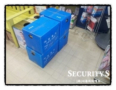 (주)에스시큐리티 이미지