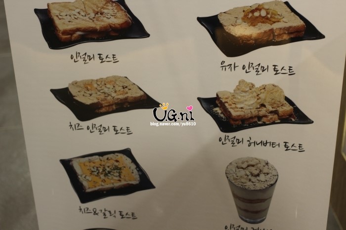 옥빙설 이미지