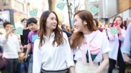 크리스탈하우스 이미지