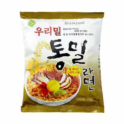 (주)새롬식품(완주공장) 이미지
