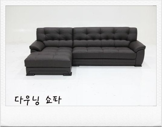 한을쇼파 이미지