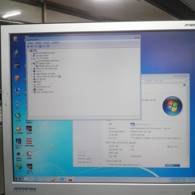 미성그래픽 이미지