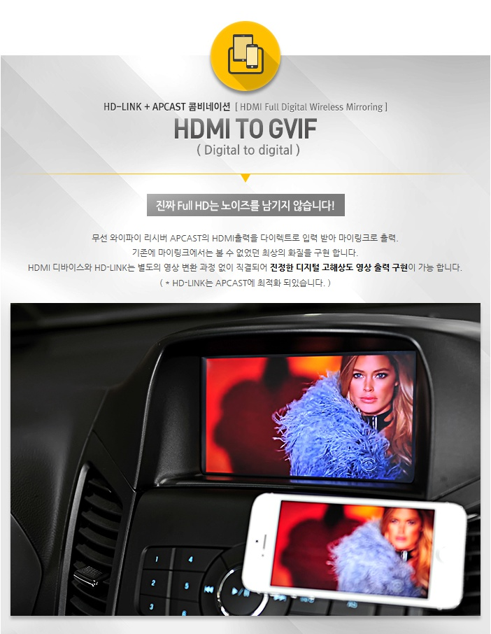 마이오토링크 이미지