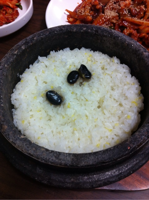 마산아구찜 이미지