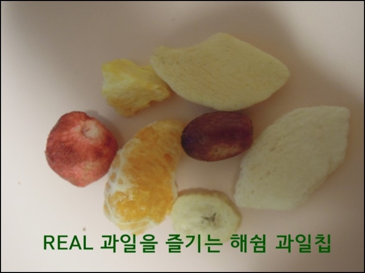 해쉼 이미지
