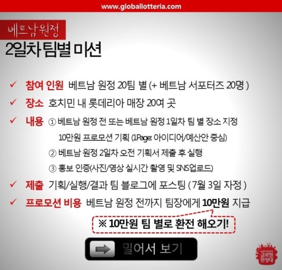 홍기획 이미지
