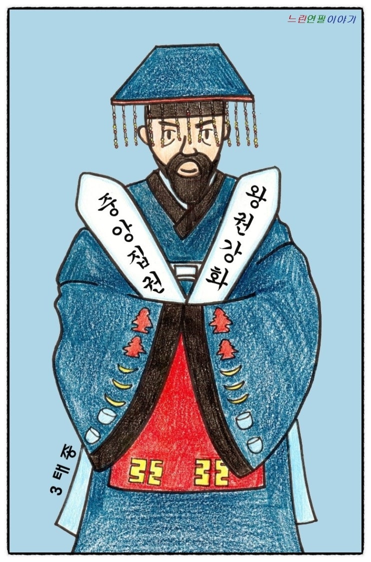 느린연필 이미지