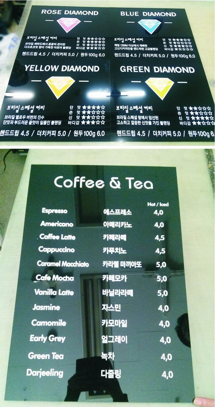 이오기획 이미지