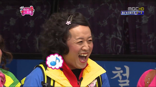 굴사냥 이미지