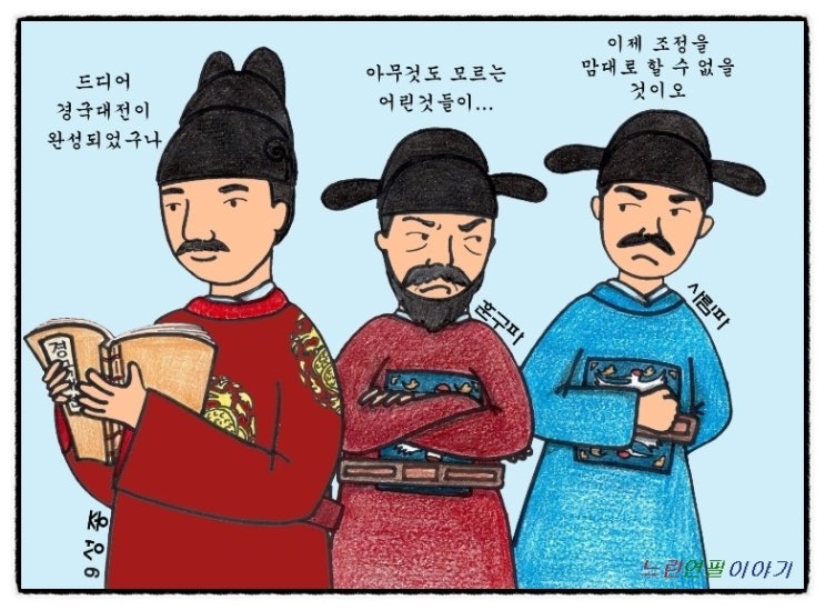 느린연필 이미지
