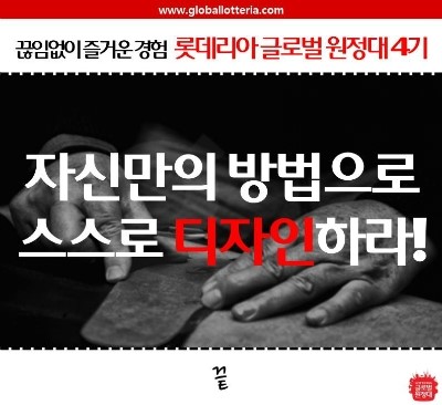 커스텀글로벌 이미지