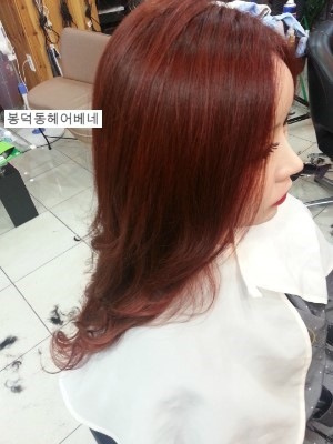 헤어베네 이미지