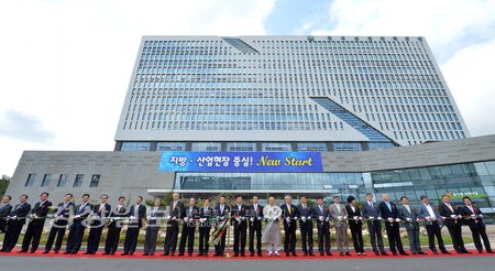 한국산업인력공단울산청사 이미지