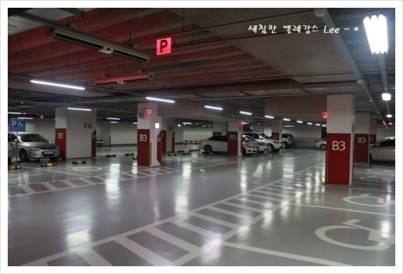 챠이797 이미지
