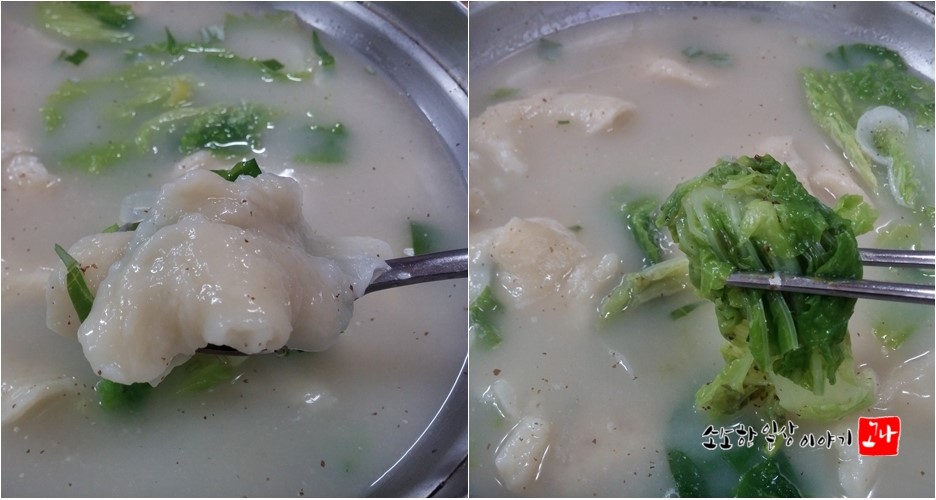 길벗식당 이미지