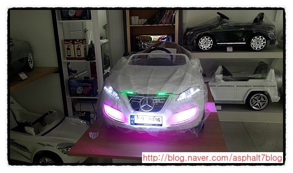 아스팔트7부산점 이미지