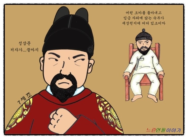 느린연필 이미지