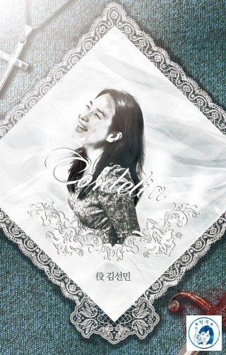 선민광고 이미지