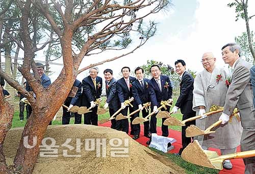 한국산업인력공단울산청사 이미지