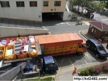 동서익스프레스 이미지