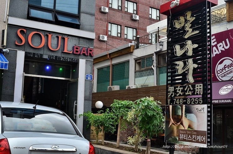 제주발건강센터 이미지