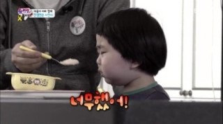 무지개곱창 이미지