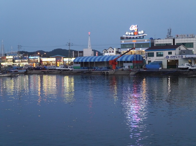 충남야채 이미지