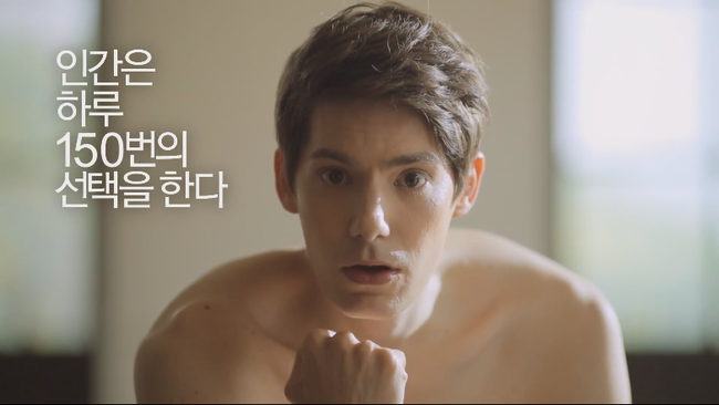 굿초이스 이미지