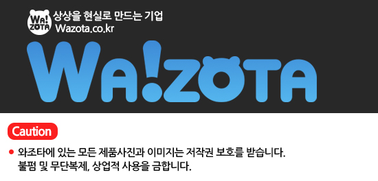 일등주유소 이미지
