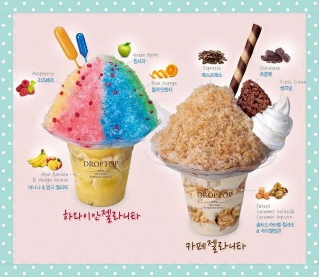니타커피 이미지