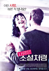 (주)에이블엔터테인먼트 이미지