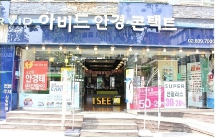 워커비 이미지