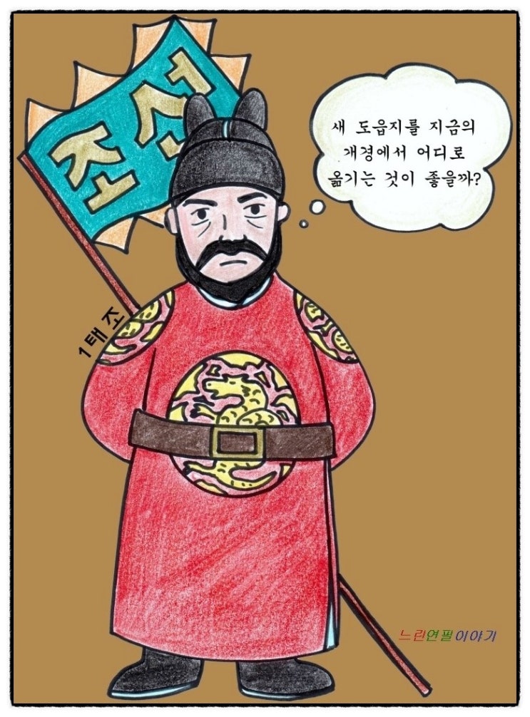 느린연필 이미지