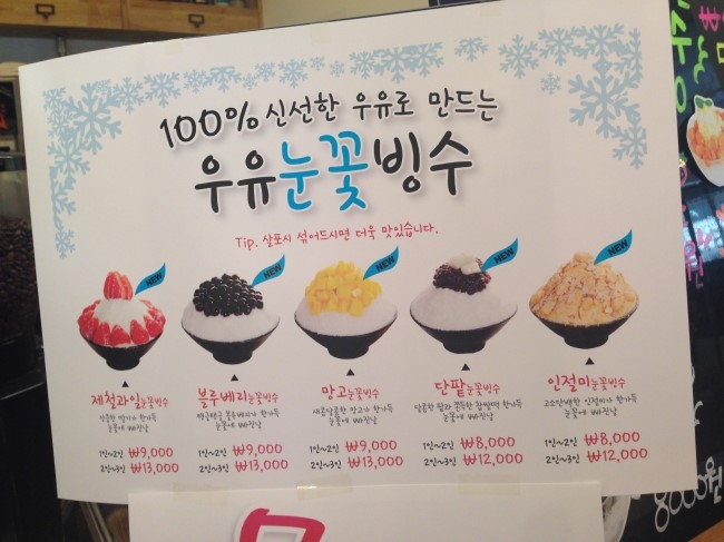 어반테이블 이미지
