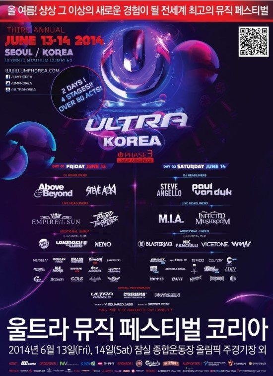 폴앤비 이미지