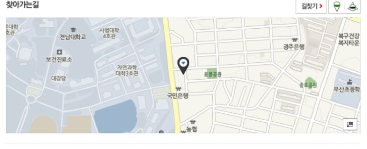 설빙(전남대점) 이미지